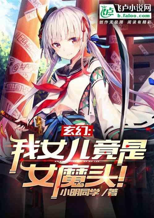 机智问答-独具智慧解决难题【日历算工艺品吗?】