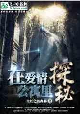 小萌兔的影分身