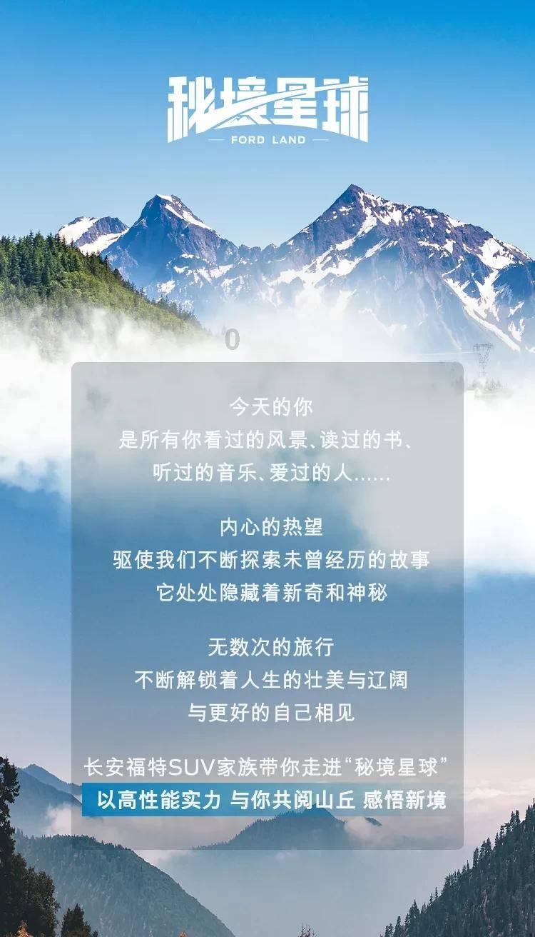 农场出逃大作战4