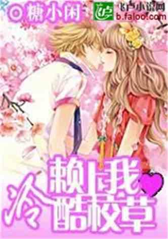 再次愚弄