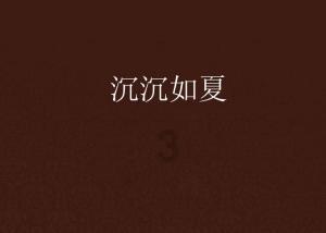 玩具车大作战