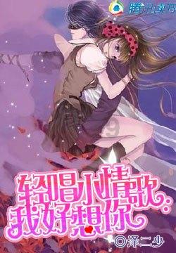 复仇之路