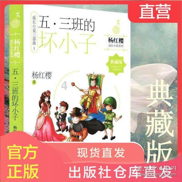 你会同意婚礼不办吗？