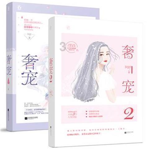 歌词时光匆匆的走啊走是哪首歌