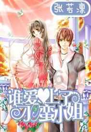 【上级媒体关注永济】山西永济端稳“致富碗”:民众在黄河边吃上“文旅饭”“生态饭”
