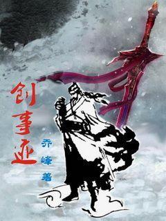 寻找沙漠珍宝