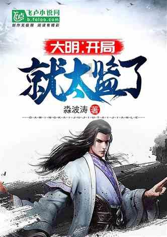 克鲁伊夫没有夺得世界杯，但他开创了全新的足球世界，你了解这个人吗？游戏画面