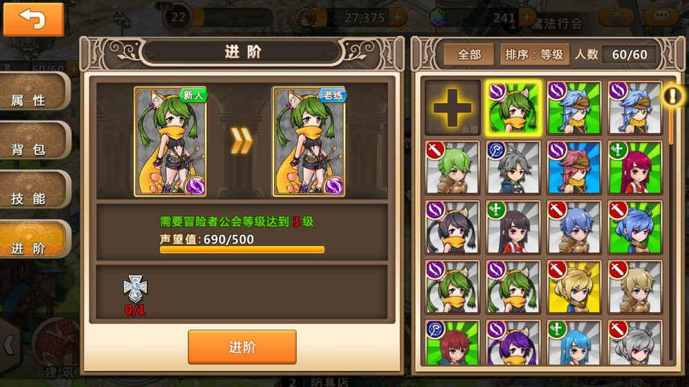最终幻想15