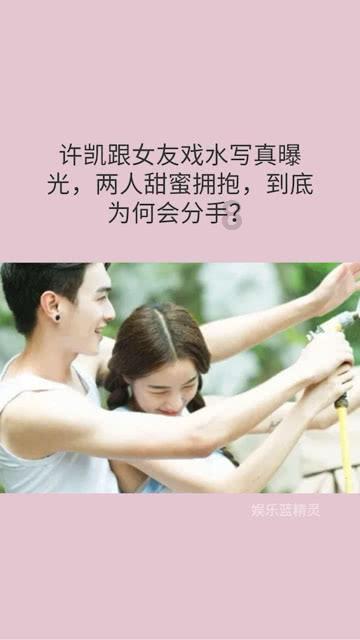 古墓丽影崛起