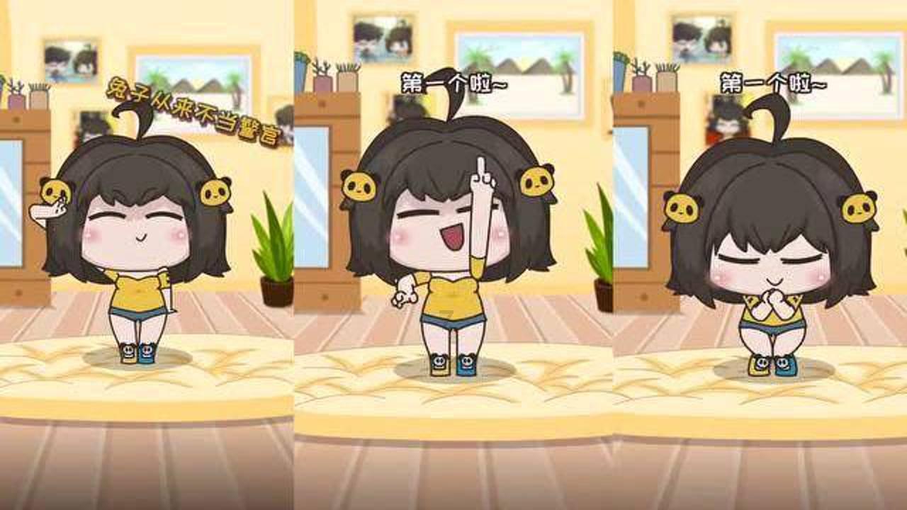 星战前线2