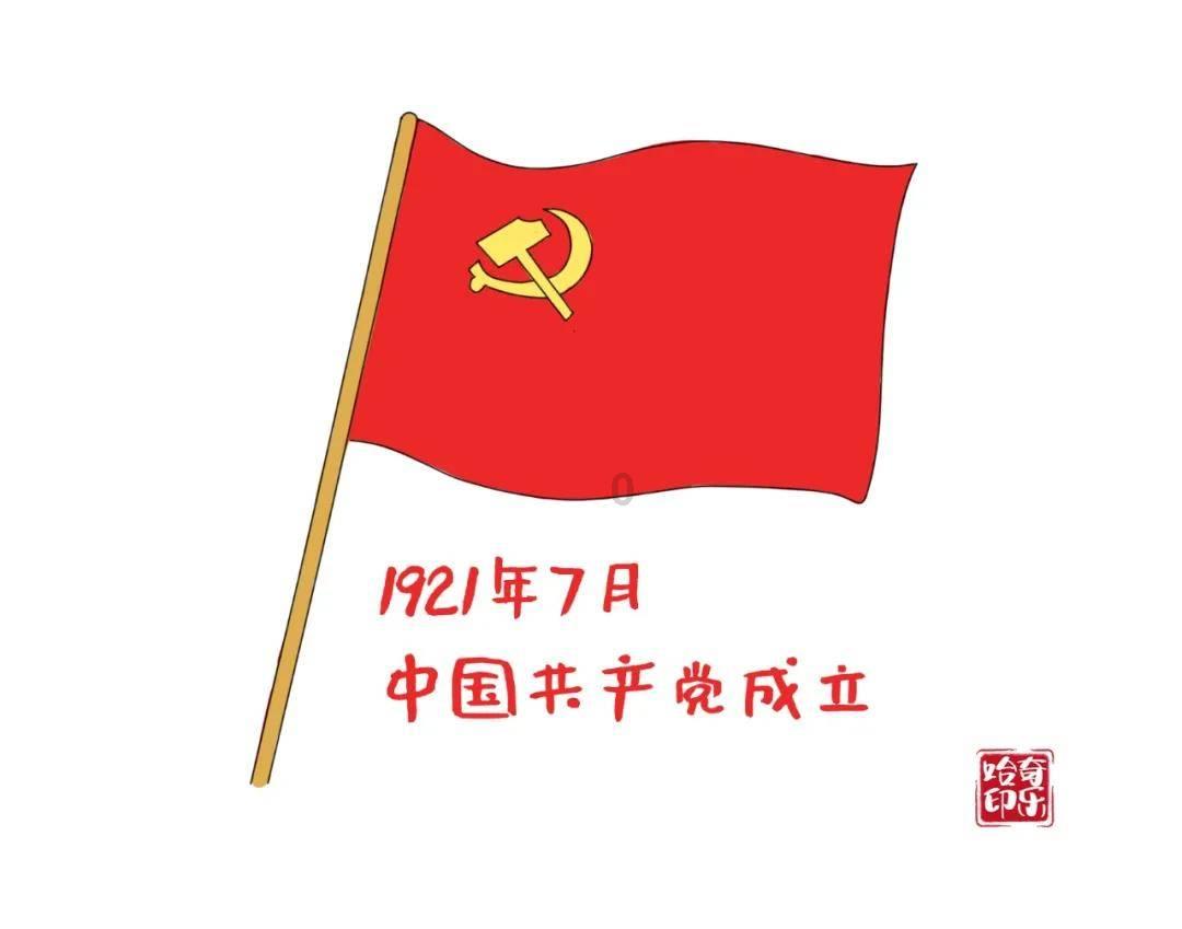 植物大战僵尸9