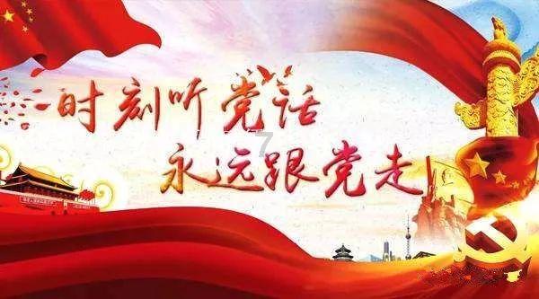 超黄金街霸4
