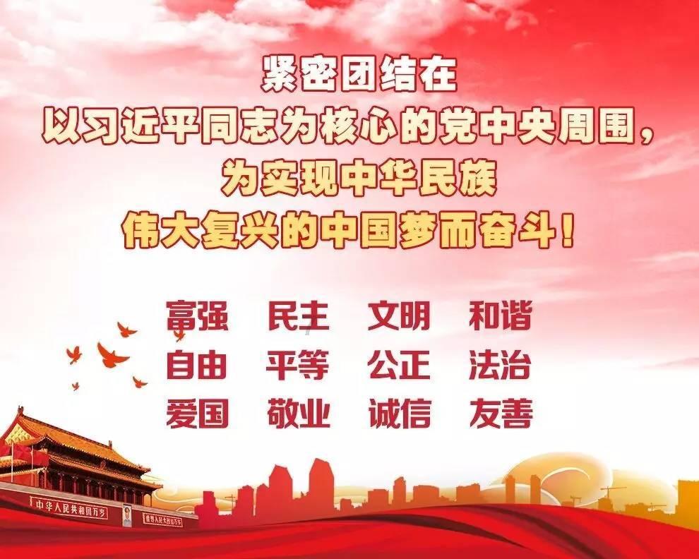 港产融合热潮起 沿海新城注活力