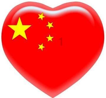 汽车华容道选关版