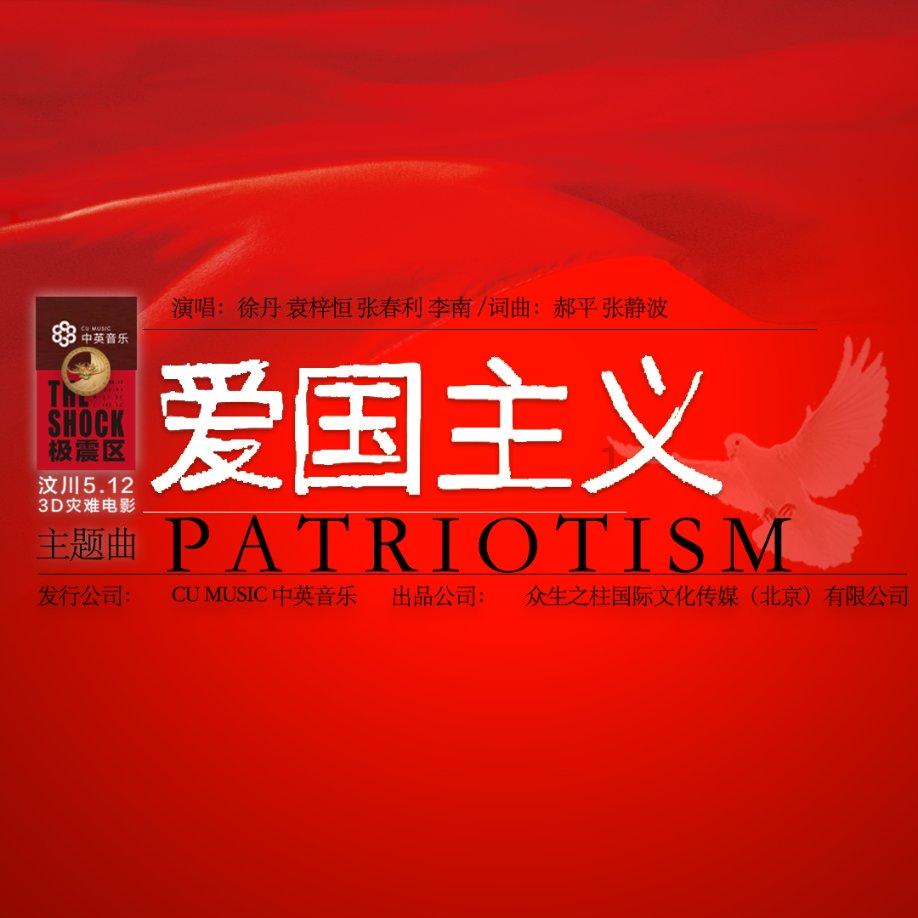 全新奥迪RS 5 Avant PHEV谍照曝光，采用插电式混动/或2025年发布