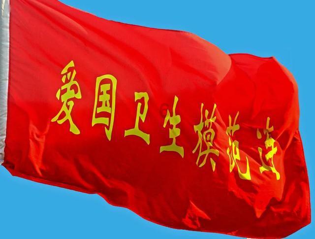 贪吃鼠吃豆豆