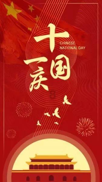 线上线下聚焦场景营销 好医生《滋胃旅行》这波跨界赞了
