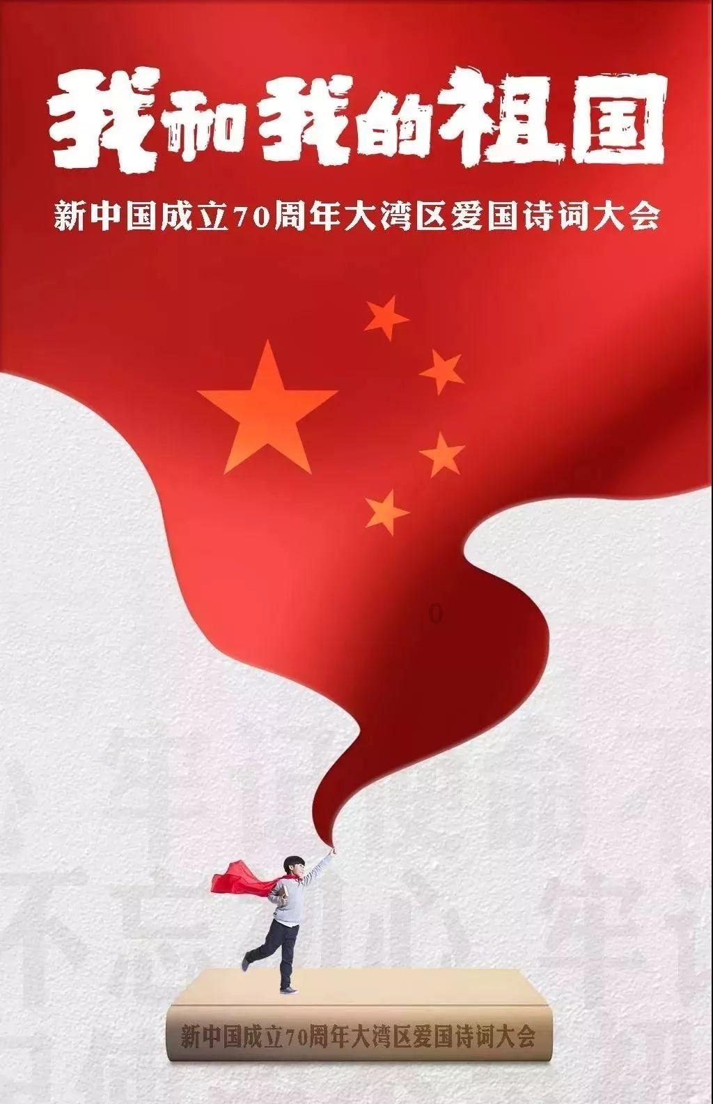 连接字母