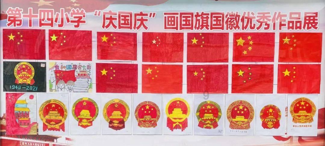逃离啦啦队员的家