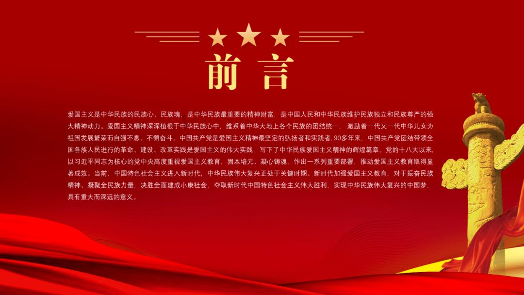 嗨游青岛 乐享齐鲁丨智慧化、人性化、特色化!解锁太平山中央公园的冬日游玩新体验