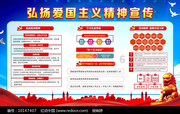 空中抛枪无敌版