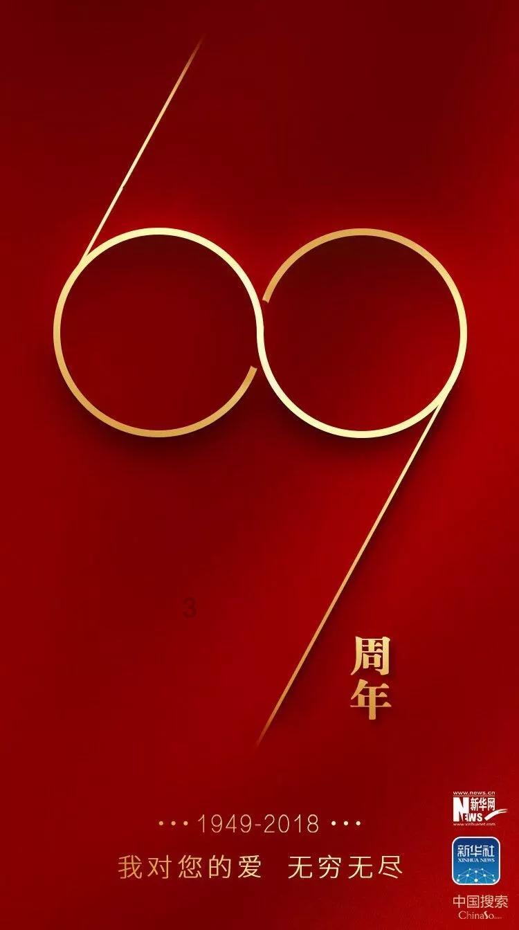 春运首日 记者带您直击吕梁火车站