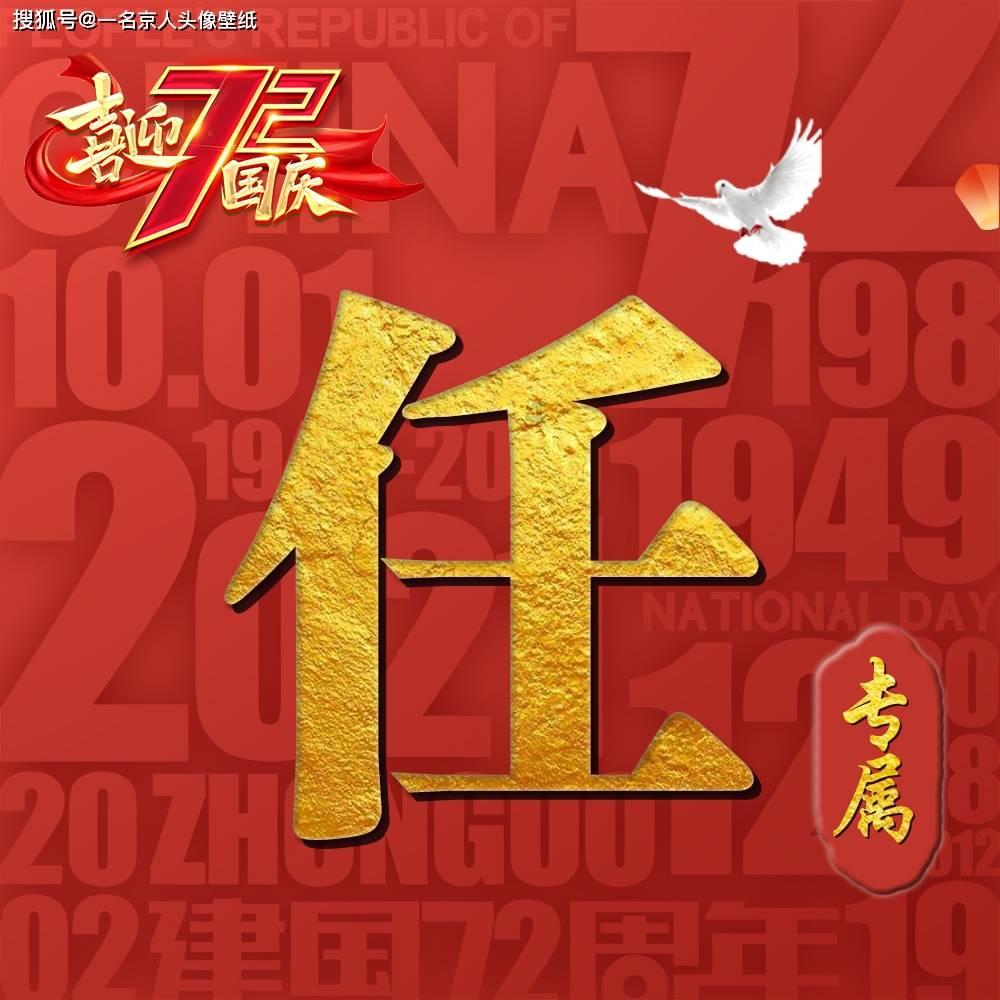 小狗救援行动选关版