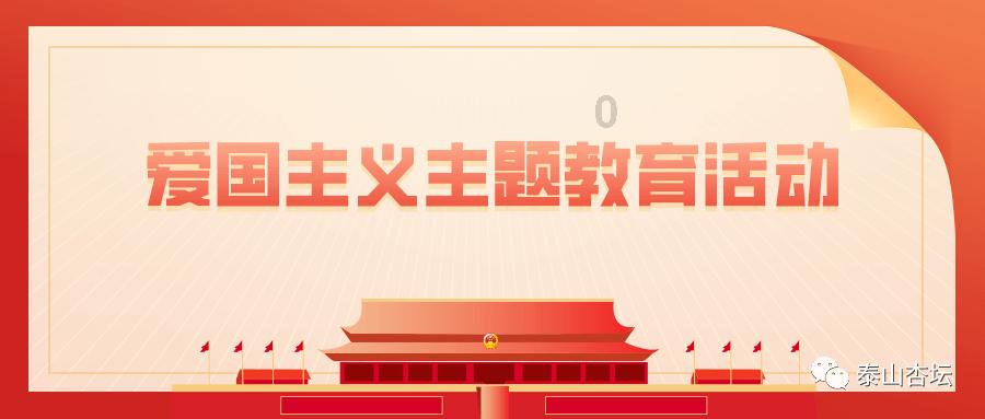 道路复仇者3