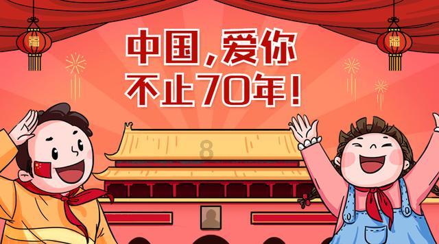 王国英雄2