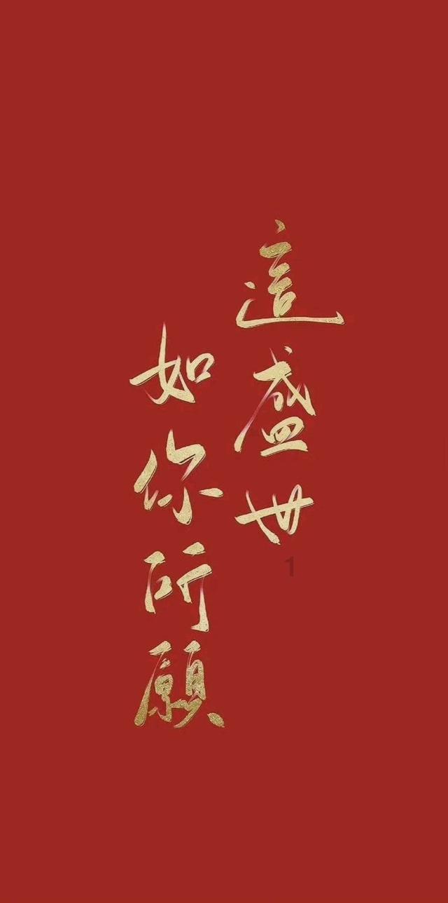 我市新增11家中小企业公共服务示范平台