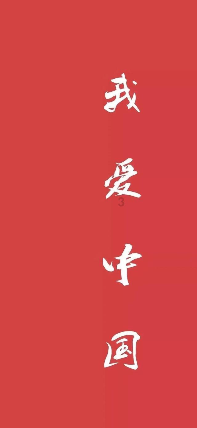 剑勇传奇忍者龙剑传Z