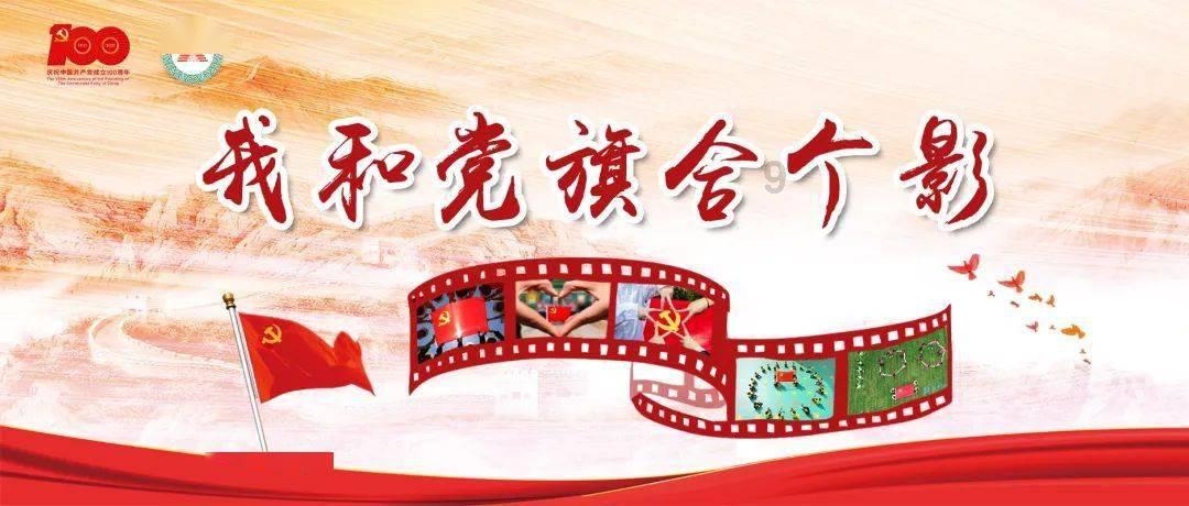 金庸笔下的段誉是一个什么样的人物？游戏画面