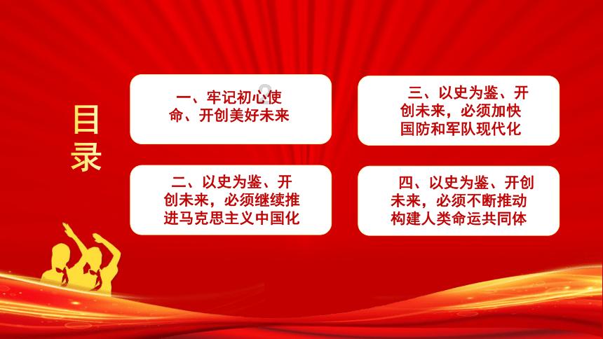 年味就是“甜蜜蜜”：浙江龙港炒米热销 传统习俗焕活力