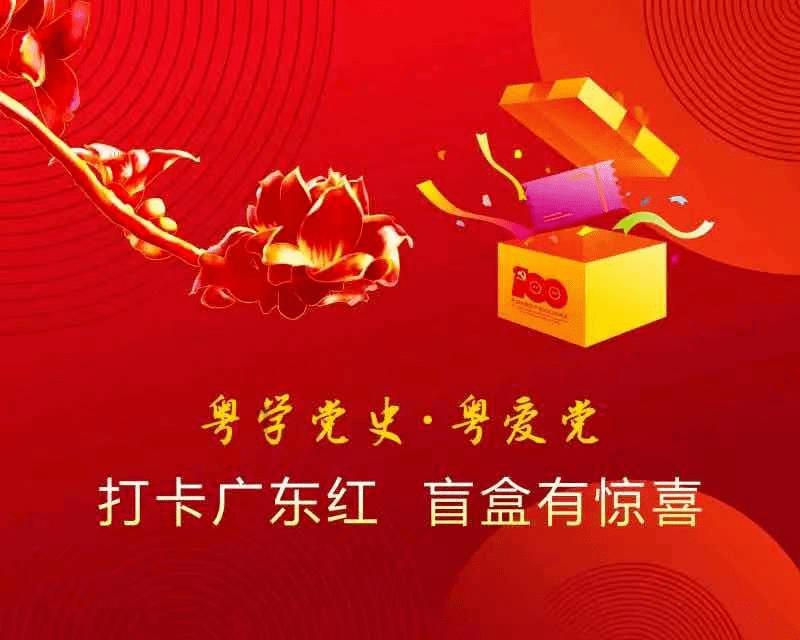 单词总是记不住，咋办游戏画面
