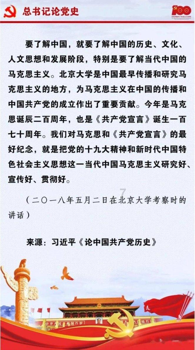 戳泡泡练口算