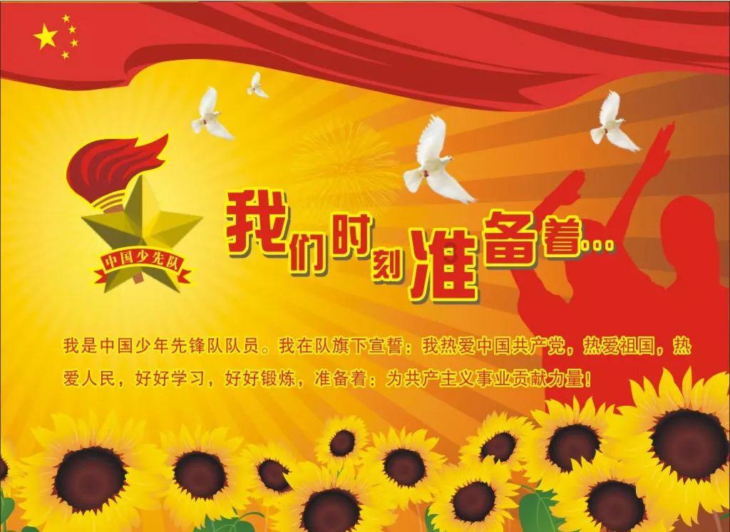 豪华别墅找不同