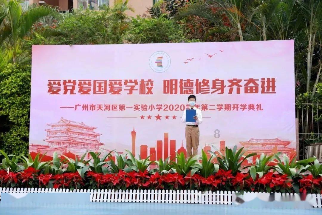 驱逐城堡入侵者选关版