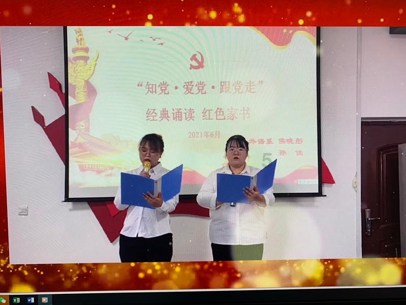 中国“完全停止”对美出口两类稀有矿产