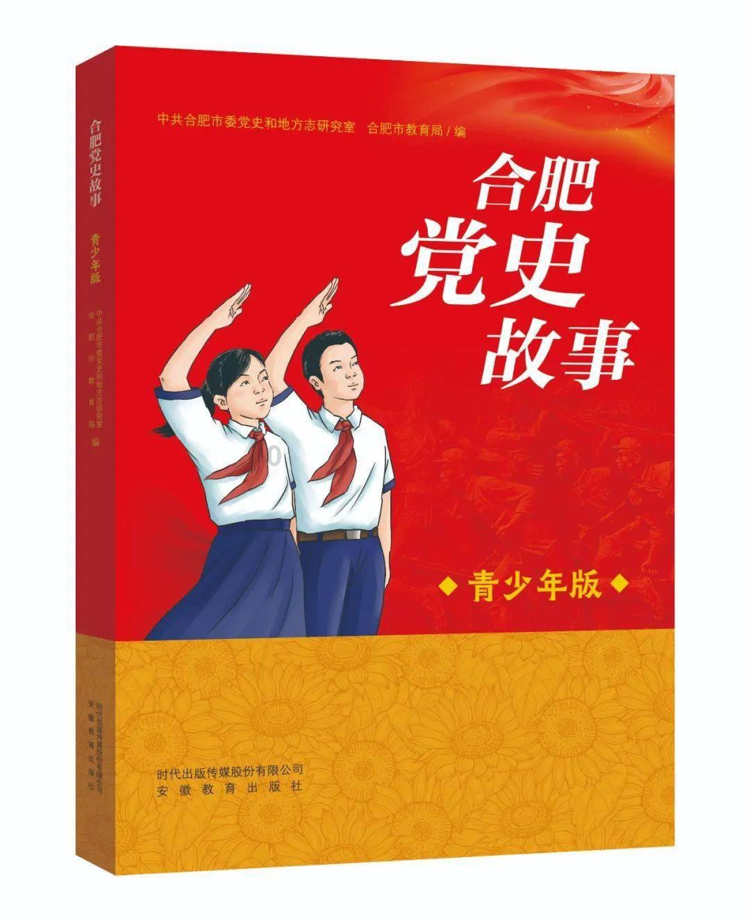 3D公共巴士停靠2