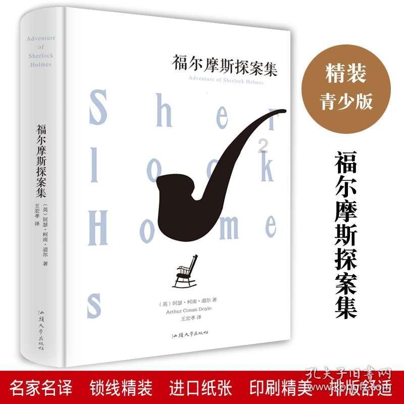 女友十天没搭理，因为吵架，她在出差，游戏画面