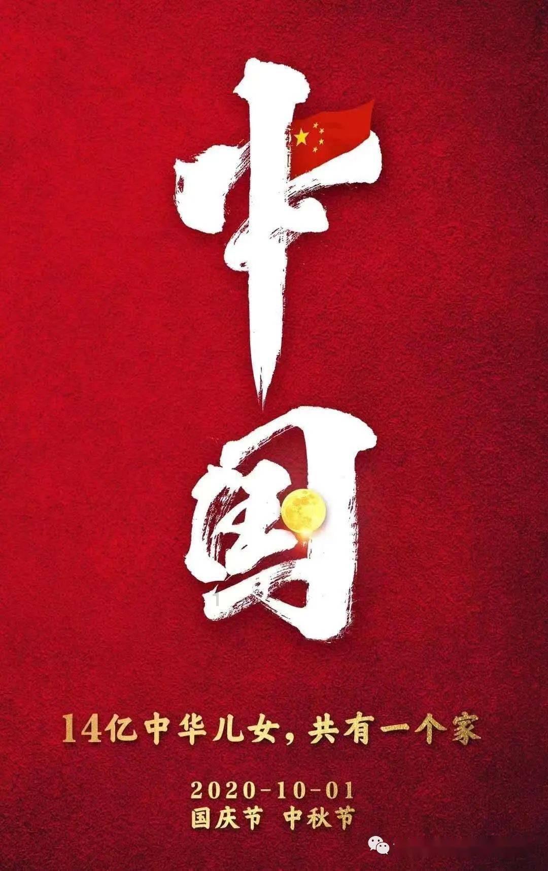 中世纪小镇找不同