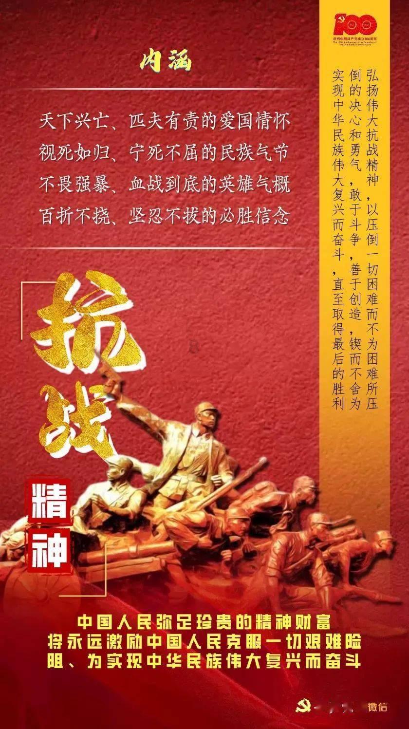 悬崖跳水运动