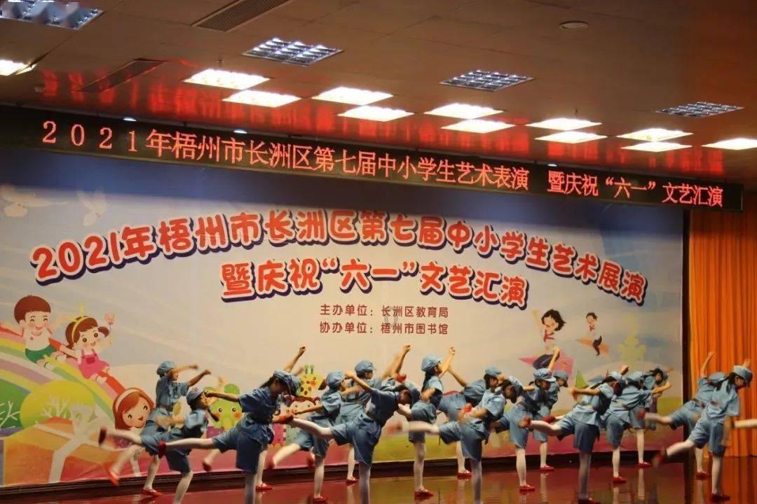 马竞：很多人不相信我们能夺冠，为何不被相信？