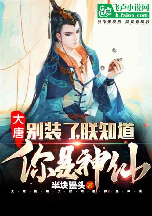 从河里抓的蝌蚪怎么养游戏画面