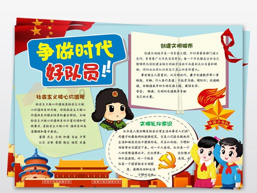 奶粉货源紧张有哪些原因？