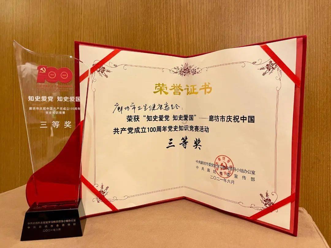 春运期间我市高速路网通行流量分阶段波动特征明显|两公布一提示