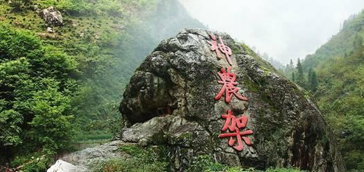 一图读懂丨地委委员、县委书记孙亮在中共塔河县委十届五次全体(扩大)会议暨县委经济工作会议上的讲话精神图解