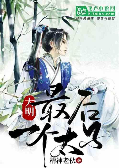 【长三角日报】杭州GDP突破两万亿，长三角第三