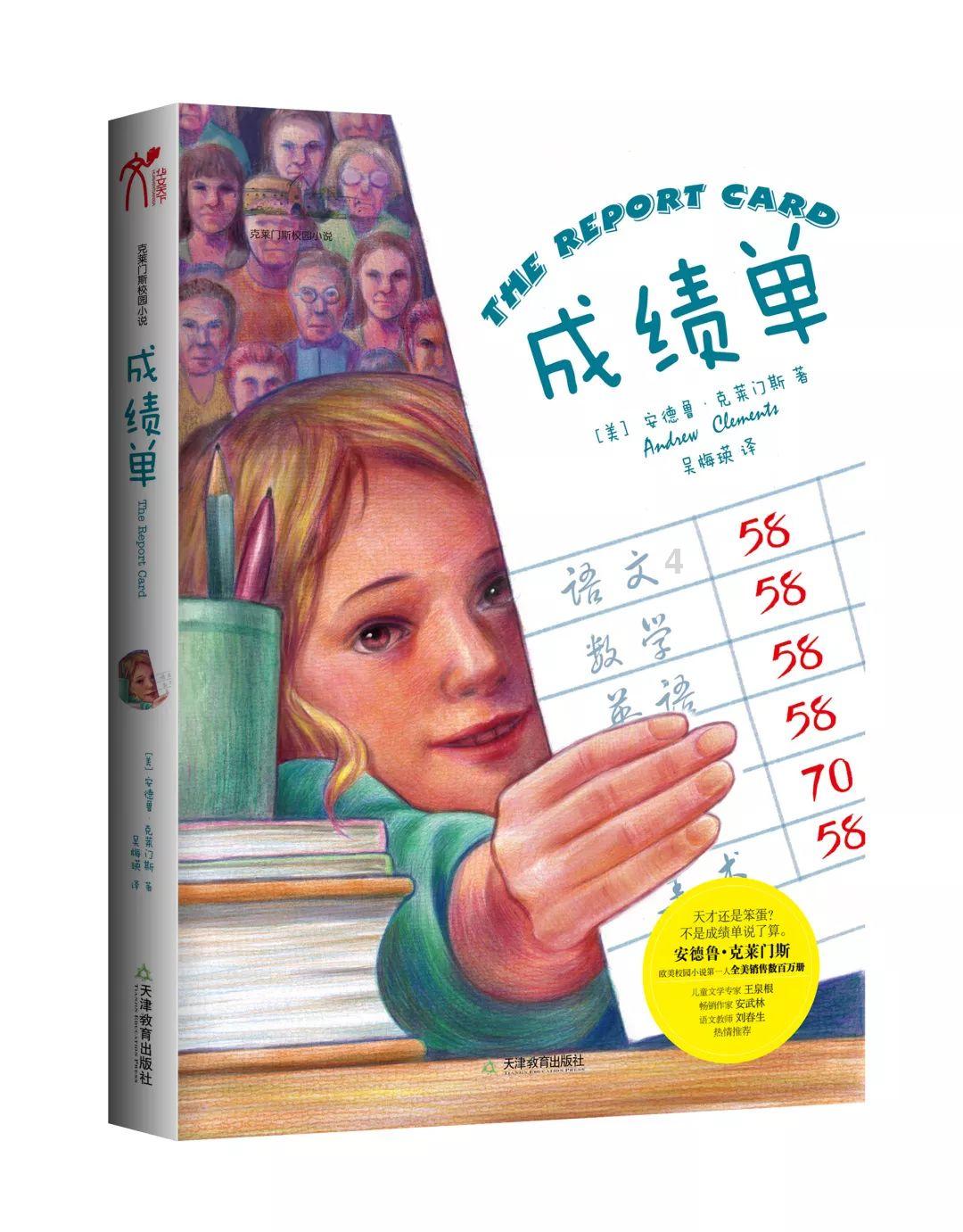 探索天涯,畅享在线求英语大神帮我改英语作文,用多点从句?交流平台