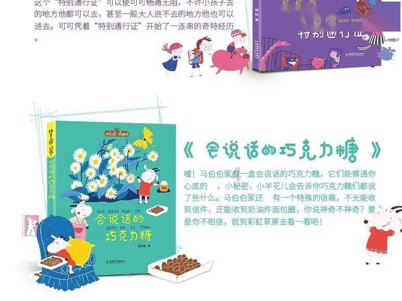 山海关古城为不让住户冒烟，直接把灶炕给封了，你如何看待这一举措？